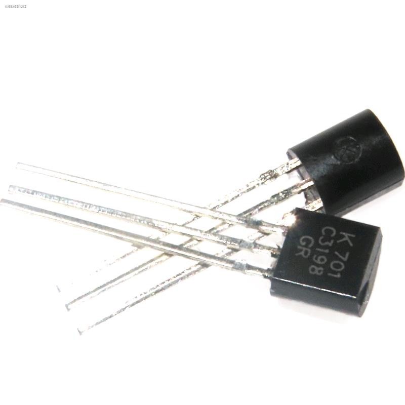 50 transistors 2SC3198 C3198 TO-92 in-line NPN transistor | Shopee ...