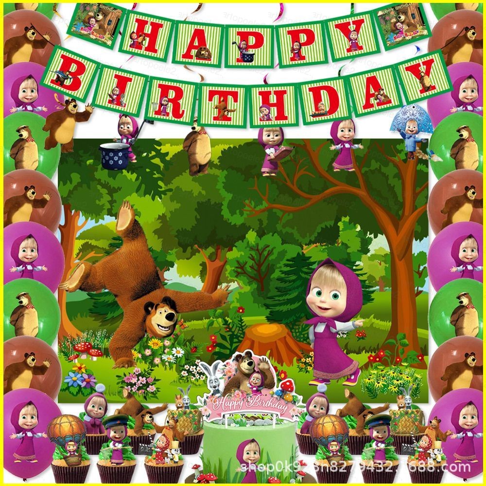 ST2 Masha The Bear Theme kids birthday party decorations banner cake ...