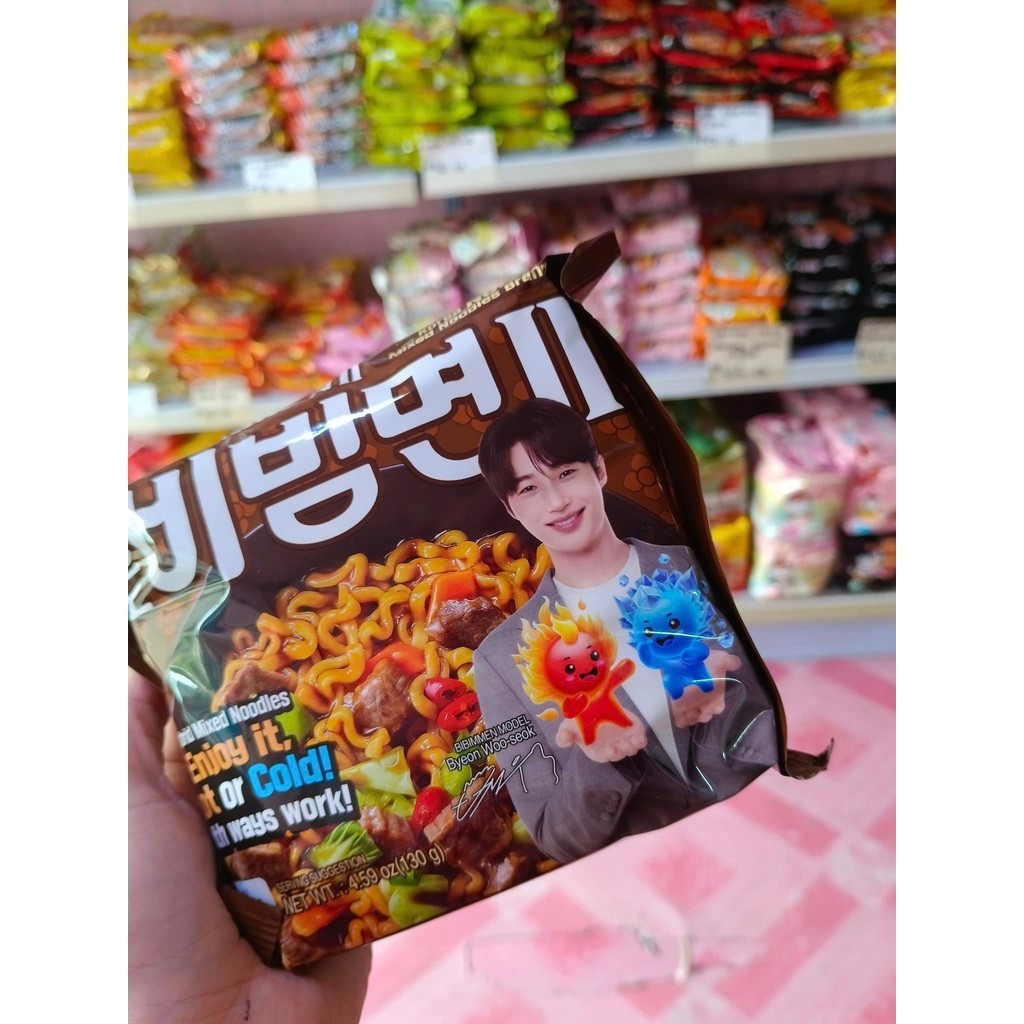 Paldo Noodles Bibimmyeon Korean Ramen Noodles 4 Pieces With FREE ...
