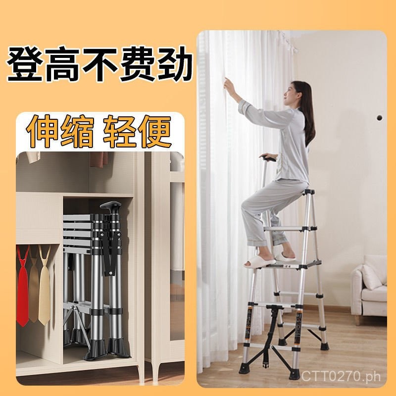 Stair Ladder Telescopic Ladder Telescopic Ladder Aluminum Alloy Folding ...