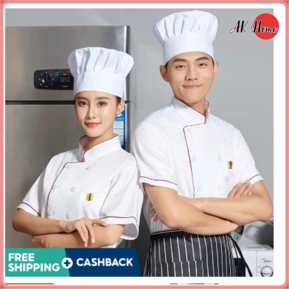 Chef Hat Adjustable Washable Restaurant Toque Unisex White Kitchen Chef ...
