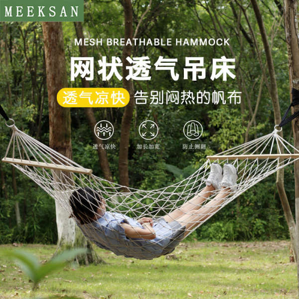 duyan with mosquito net duyan for baby with stand duyan for adult ...