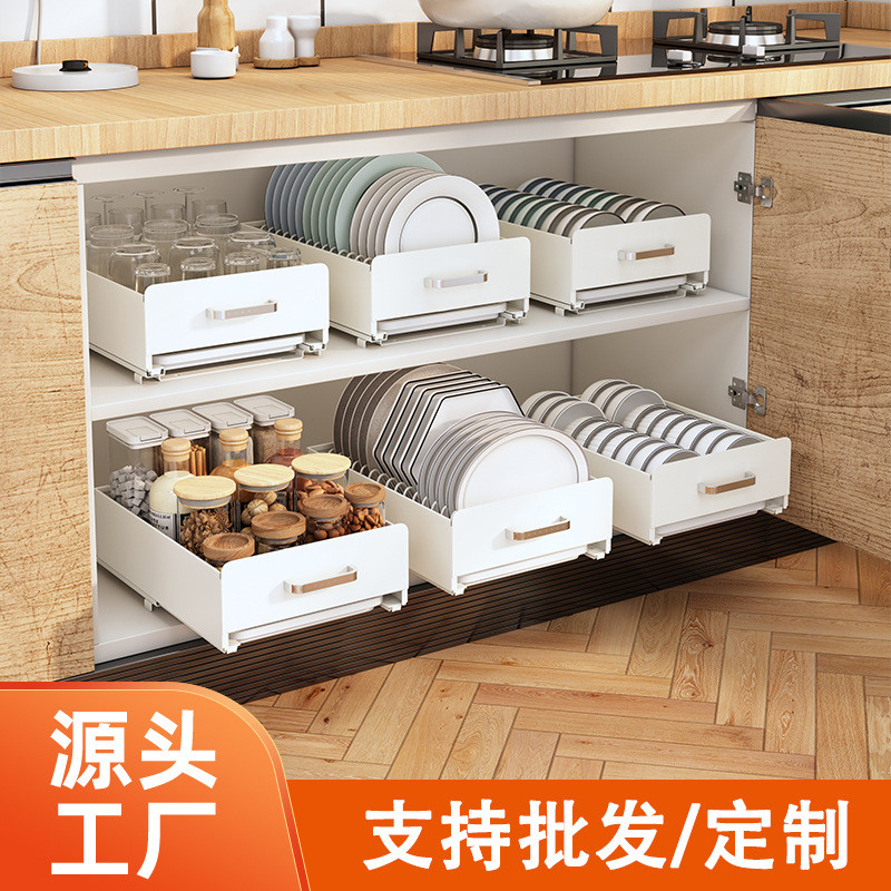 Kitchen Dish Storage Rack Cabinet Built-in Pull-out Storage Rack ...