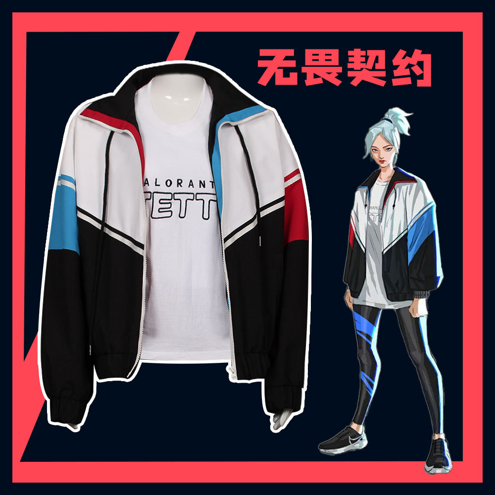 Jett Jacket