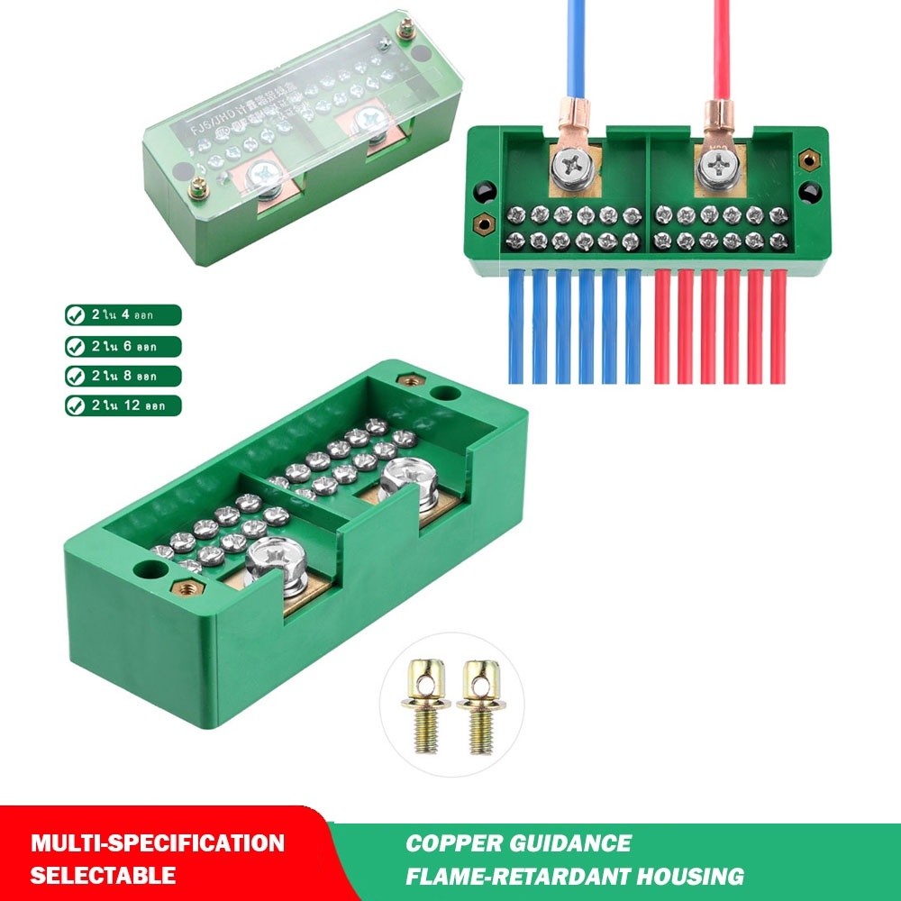 Single Phase 60A 2 IN 6/8/12/18 Out Wire Terminal Box Connector Block ...