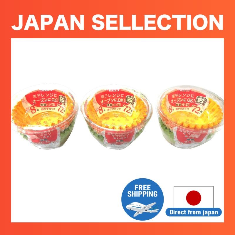 Hiroka Industries Increased Capacity Small Flower Cup Microwave and