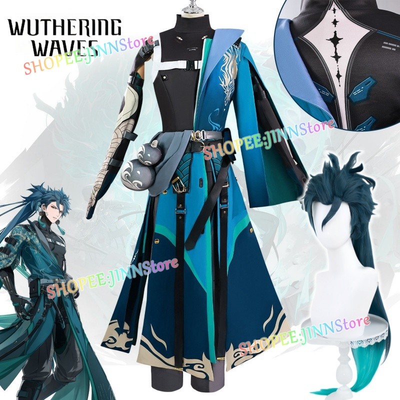 Wuthering Waves Jiyan Blue Outfit Carnival Halloween Cosplay Costume