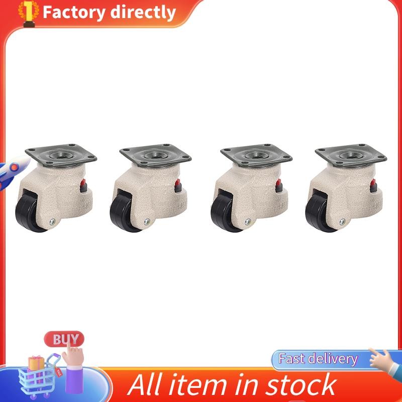 Brave-4pcs roulette de réglage de niveau GD-40F roulette industrielle