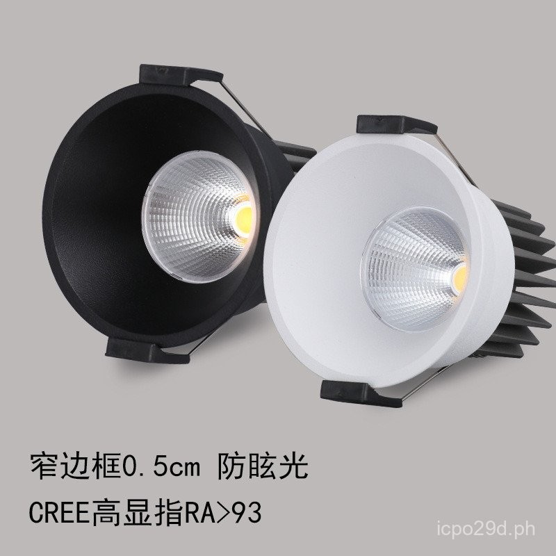 LED Deep Anti-Glare Narrow Frame Spotlight Embedded Living Room Room ...