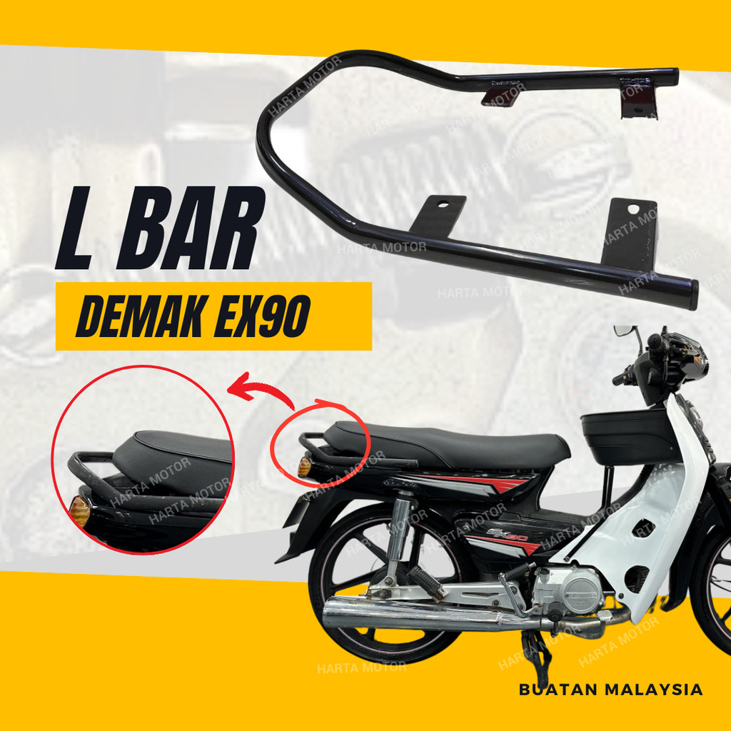 EX90 L BAR - DEMAK EX-90 EX 90 HANDLE SEAT BAR SPOILER L-BAR REAR ...