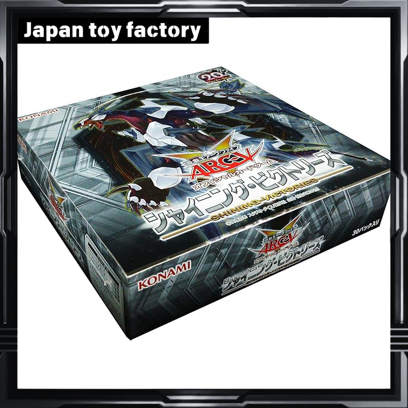 Yugioh 25th Anniversary Tin Dueling Mirrors YuGiOh! ARC-V