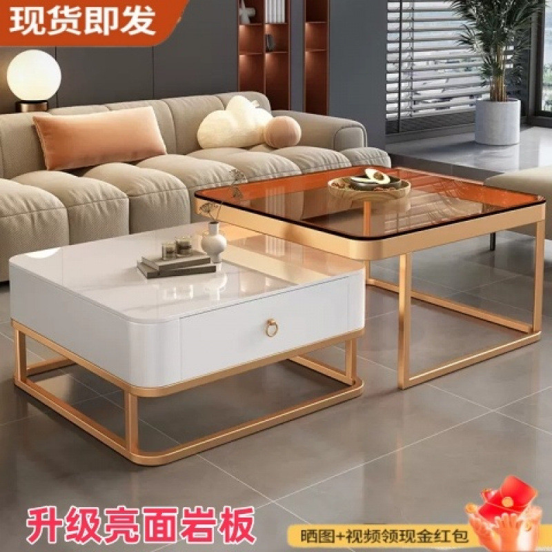 Light Luxury Coffee Table Living Room Home Modern Simple Small ...
