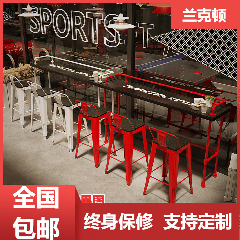 Solid Wood Bar Counter Bar Milk Tea Shop Table and Chair Combination ...