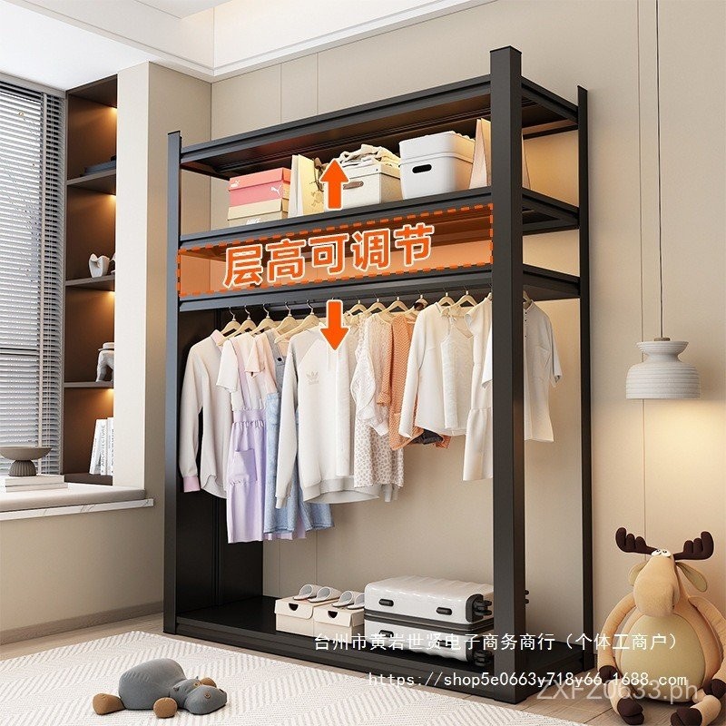 Wardrobe Storage Rack Multi-layer Apartment Assembly Clothes Rack ...