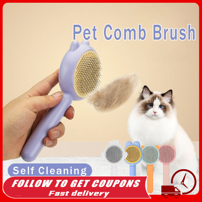 Pet Comb Hair Remover Comb Self Cleaning Cute Cat Comb Dog Comb Brush ...