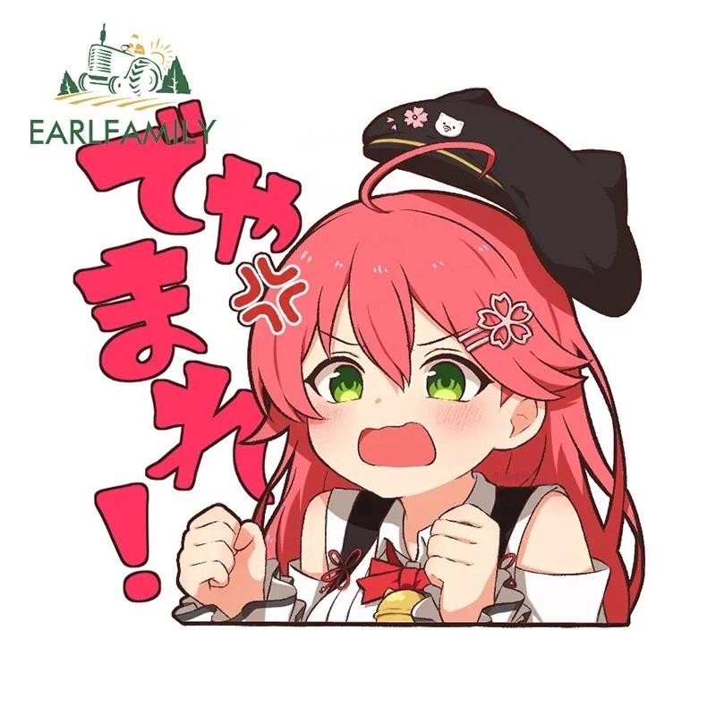 EARLFAMILY 13cm x 12.3cm Sakura Miko Smile Cute Car Stickers Hololive ...