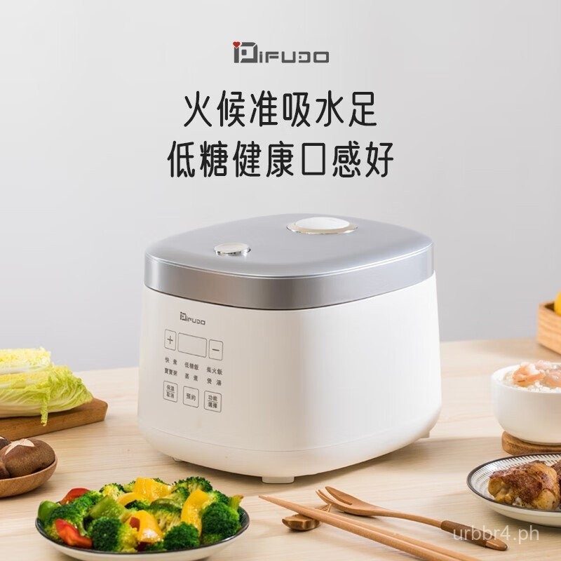 Japan IFUDO Electric Cooker Household Multi-Functional Reservation Rice ...