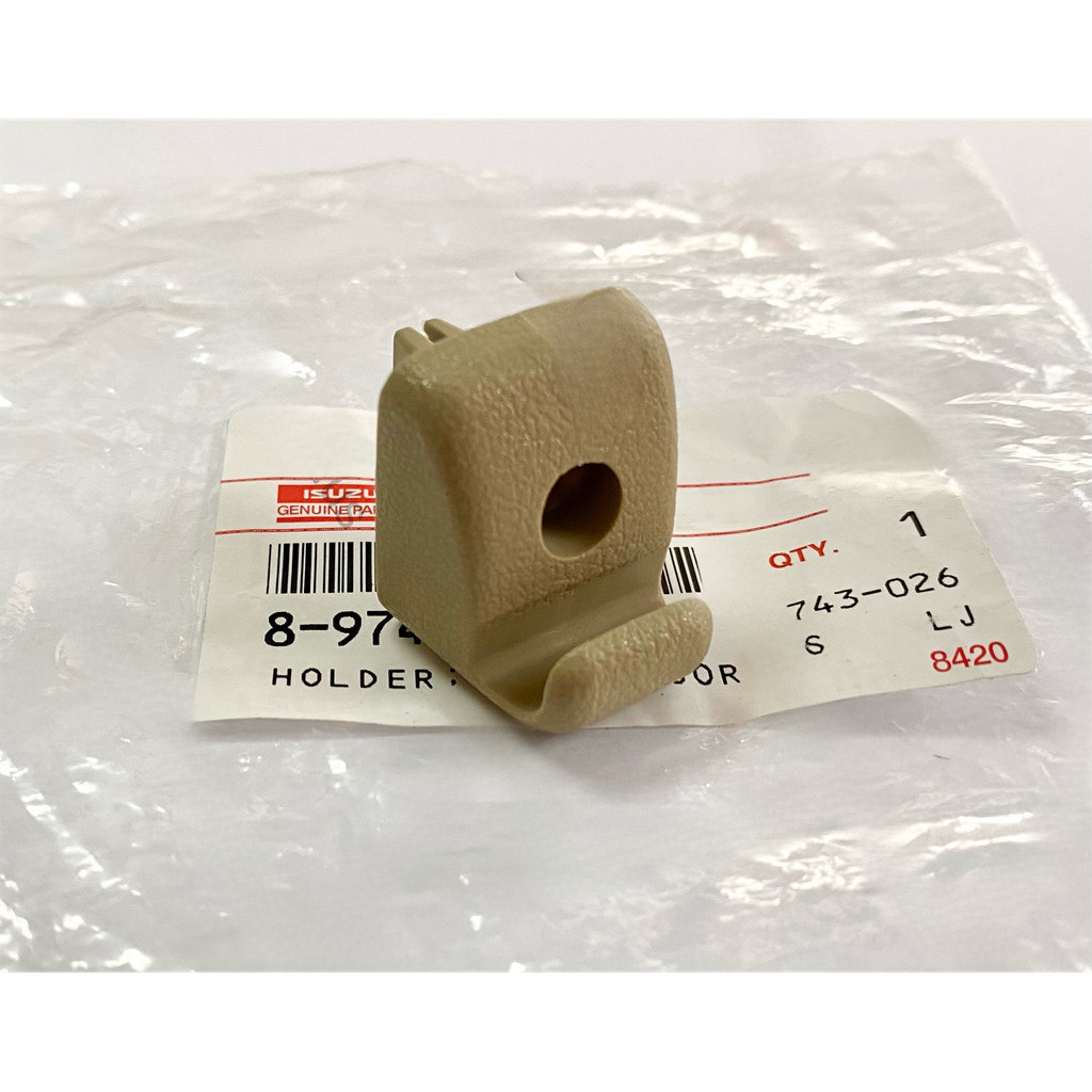 Isuzu Genuine Parts Sunvisor Clip Holder (BEIGE): Crosswind / Sportivo ...