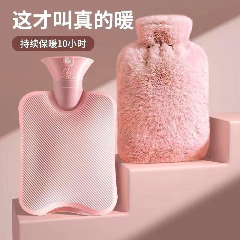 Hot Water Bottle Hot Water Bottle Cute Plush Doll Hot Water Bottle Bag Warm Hand Feet Warmer Water Injection Bag For Home Office Hot Water Bottle With Cover Hot Water Bottle(white