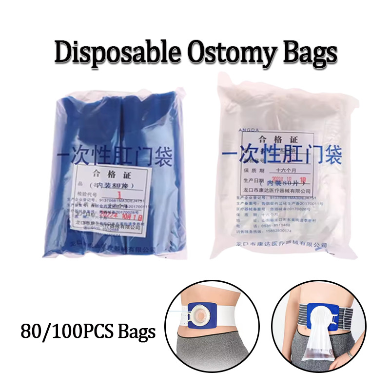 Shop colostomy bag for Sale on Shopee Philippines