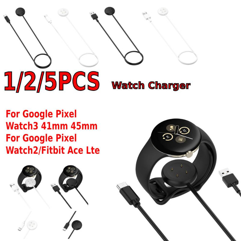 1/2/5PCS Watch Charger Charging Cable Charging Bottom For Google Pixel ...