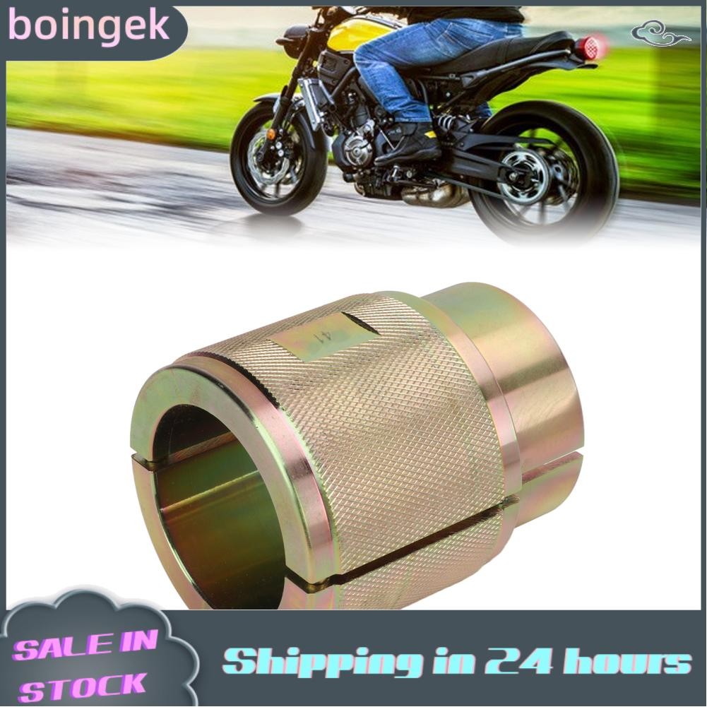 Boingek Acouto Motorcycle Fork Oil Seal Driver Tool Split Design Carbon ...