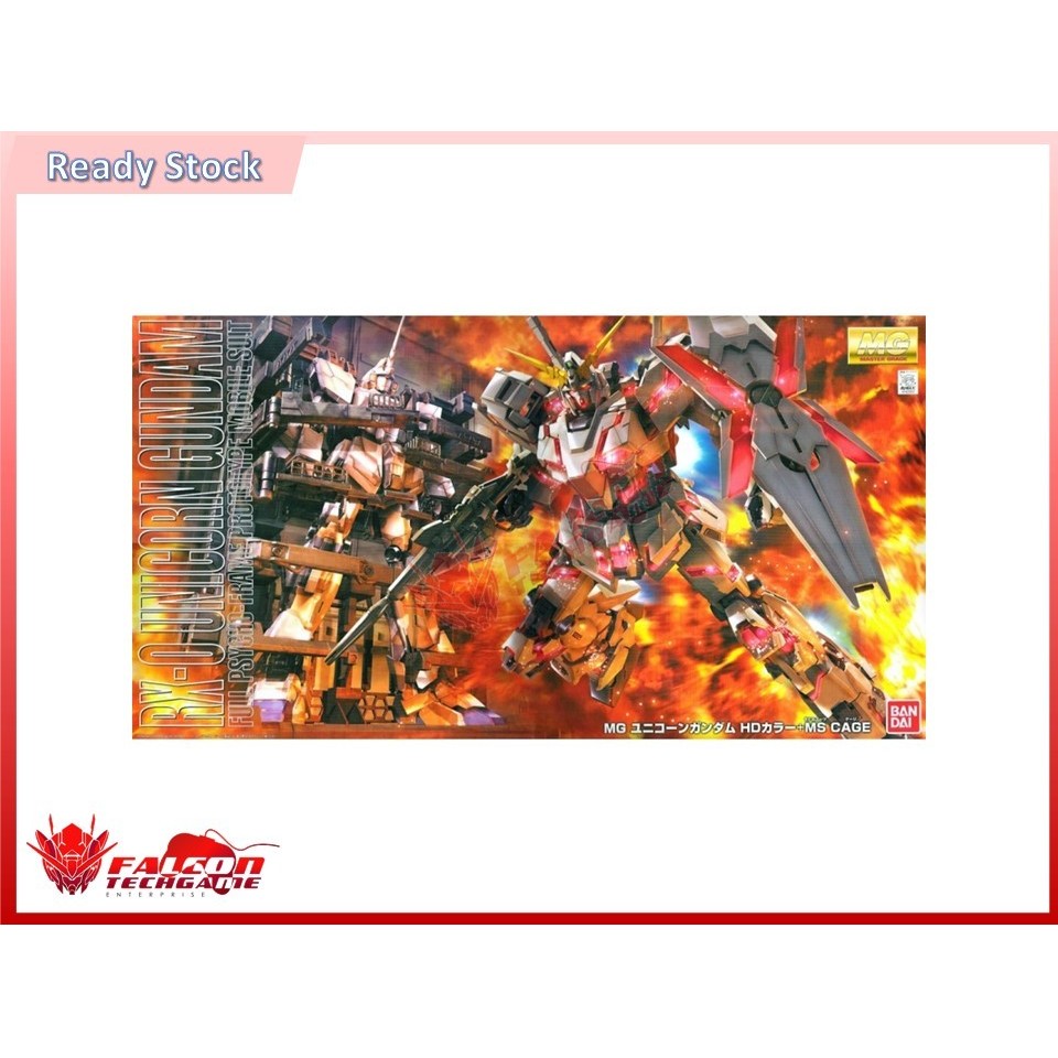 Mô hình lắp ráp MG 1/100 UNICORN GUNDAM SCREEN IMAGE - MG 1/100 - MGEX-MGSD | Gundam Biên Hòa