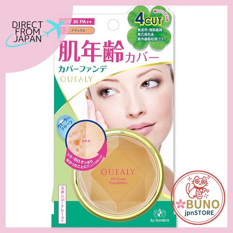 Query Fit Cover Foundation 1 Query Fit Cover Foundation 3 Query Fit ...
