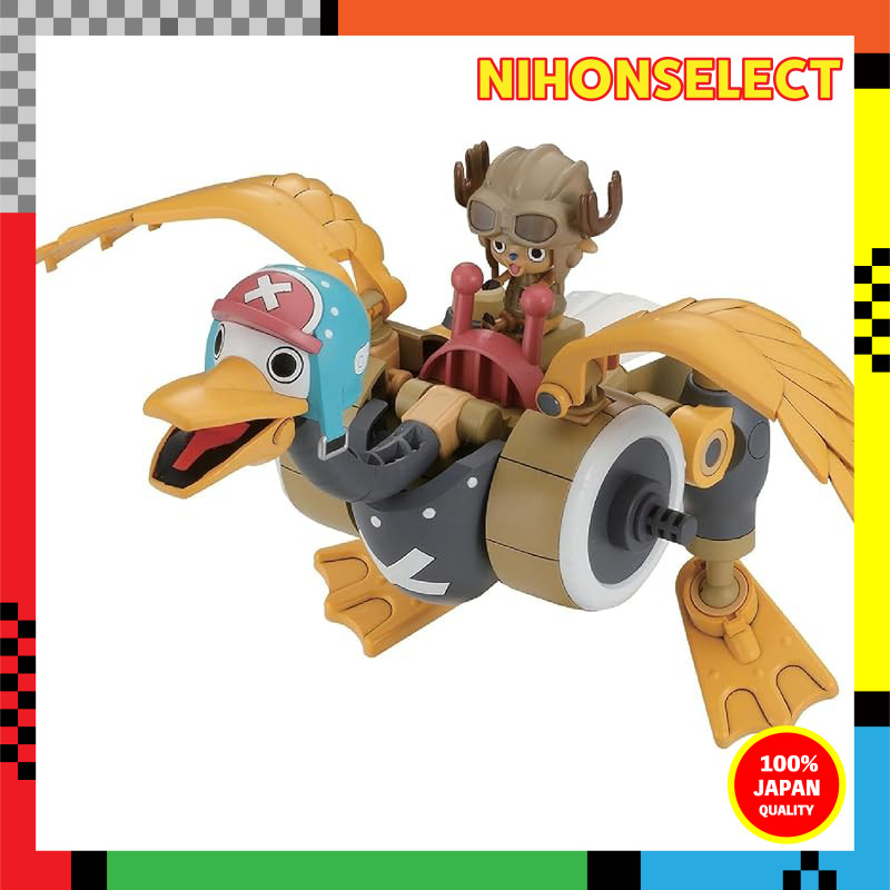 Chopper Robo Series - Versatile Action Robots with Unique Features ...