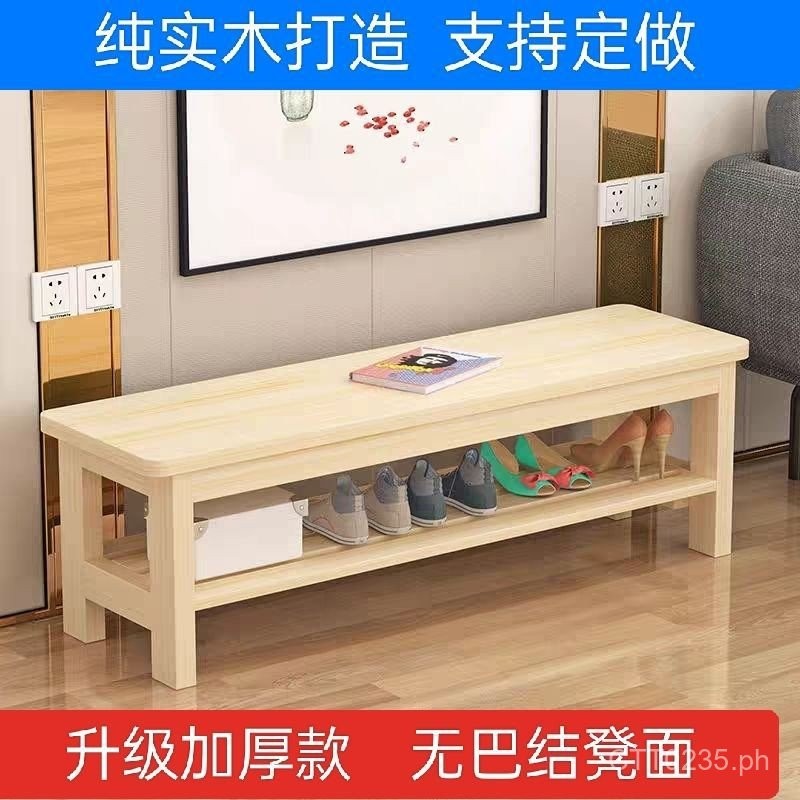 Entryway Long Bench Simple Shoe Changing Bench Home Shoe Changing Bench ...