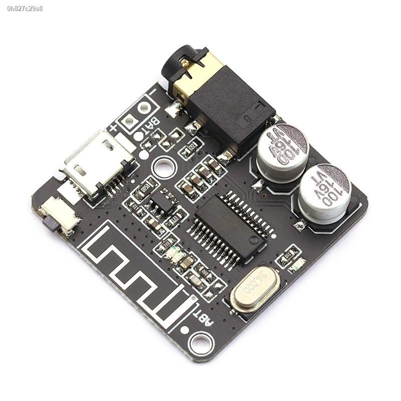 COD/Bluetooth 5.0 lossless decoding audio receiver lossless car speaker ...