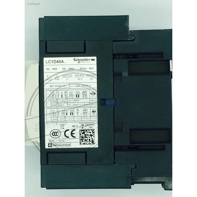 Schneider Schneider TesyD three-pole AC contactor LC1D40AM7C ...