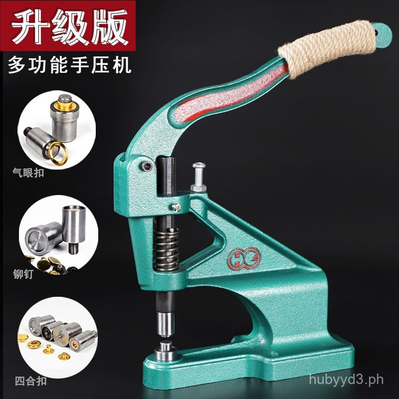 INTBUYING Double Pedal Riveting Machine - Manual Grommet Snap Press With Twisting Action