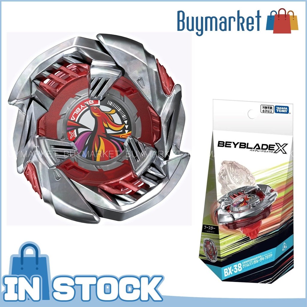 BEYBLADE X Beyblade X BX-38 Booster Crimson Garuda 4-70TP