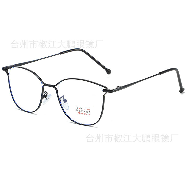 New Korean Version Cat Eye Reading Glasses for Women Fashion Square ...