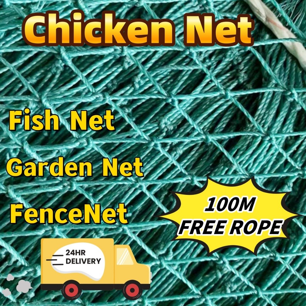 【Heavy-Duty PE Chicken Net】50/100M UV-Resistant Poultry Fencing for ...