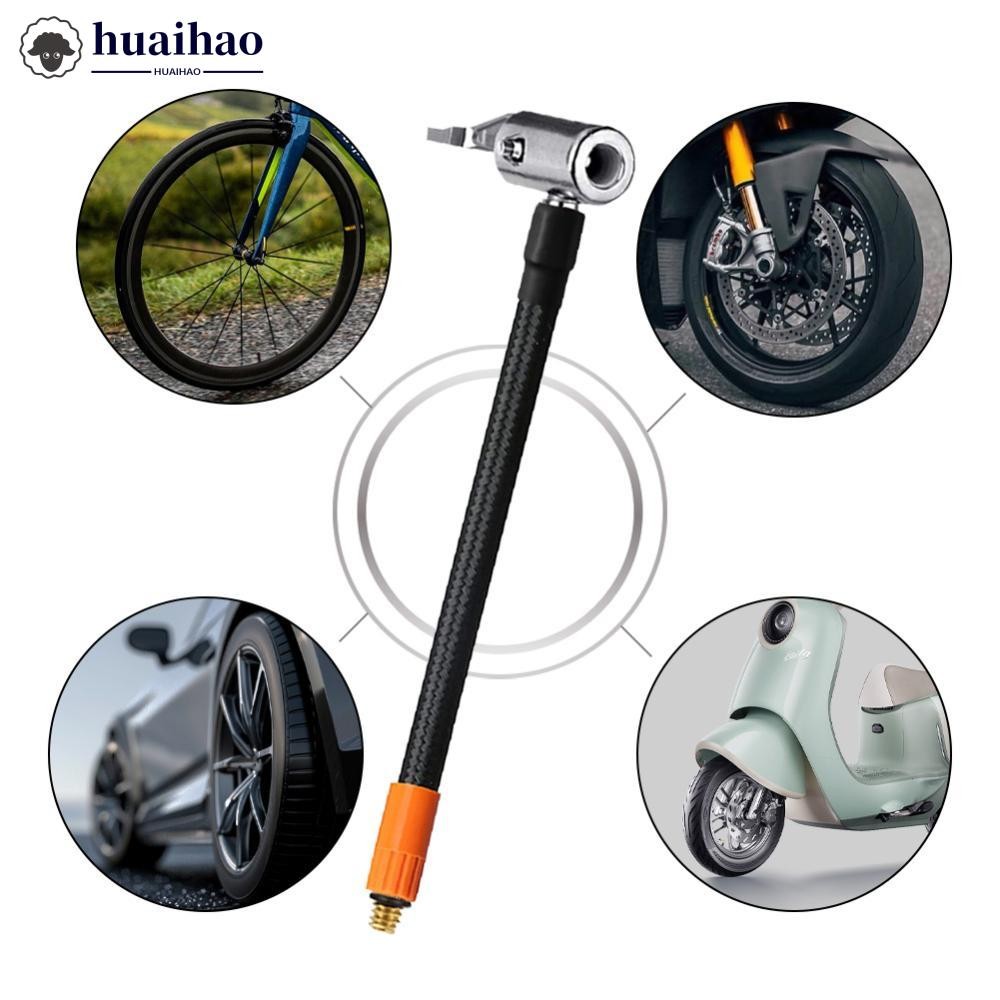 HUAIHAO Car Tire Air Inflator Hose Inflatable Tube Hose Inflator Tube ...