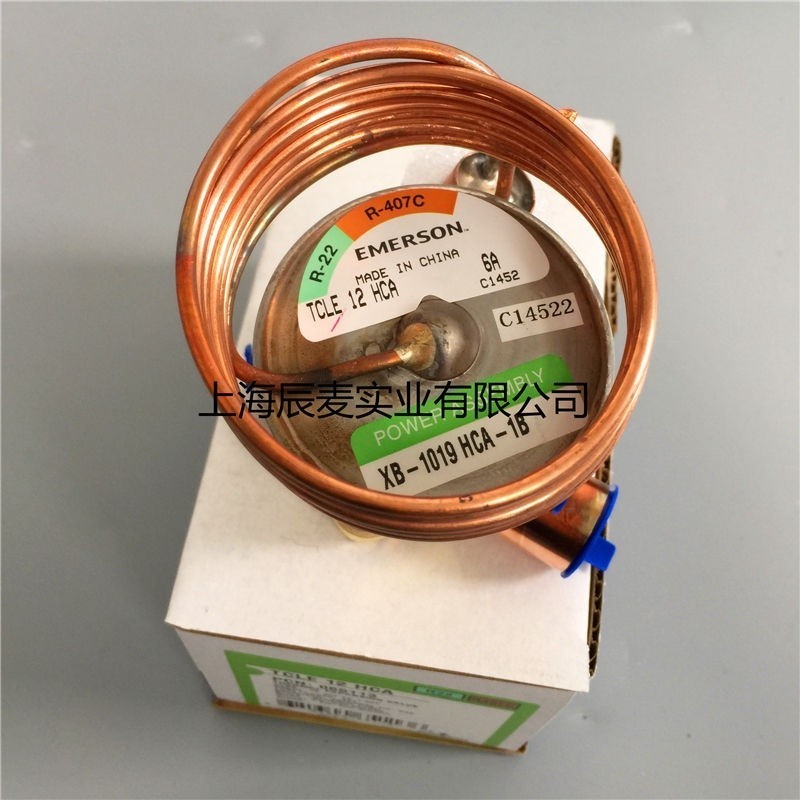 ⊹EMERSON Emerson TCLE10HCA 12 71/2 air conditioning heat pump thermal