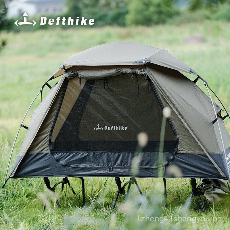 Difeike Oasis Integrated Account outside Exquisite Camp Bed Tent off