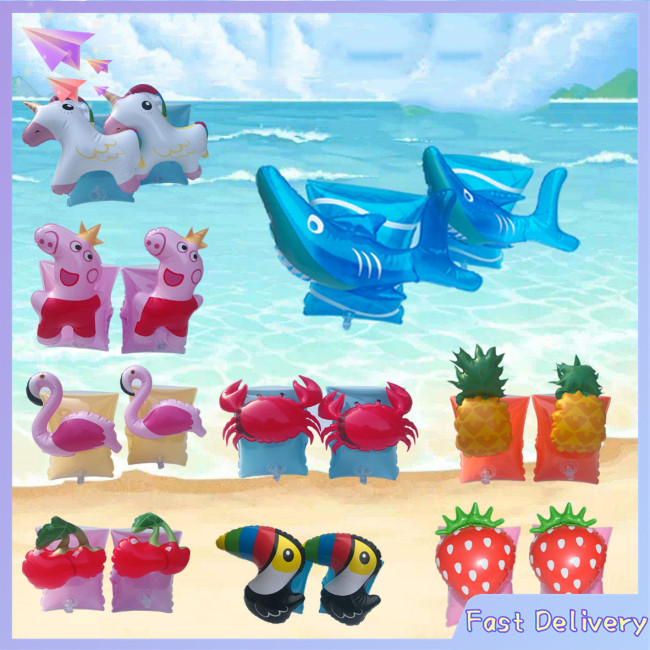 1 Day Shipping! 1Pair Children Arm Swimming Ring Inflatable Pool Float ...