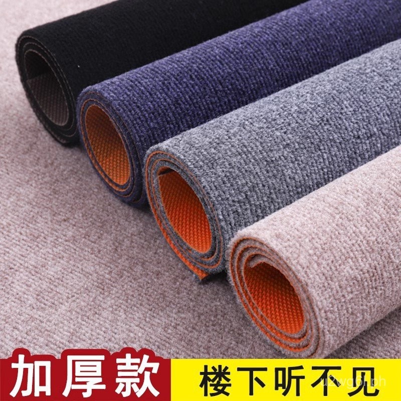 Soundproof Carpet Shockproof Bedroom Large Area Household Floor Mat ...