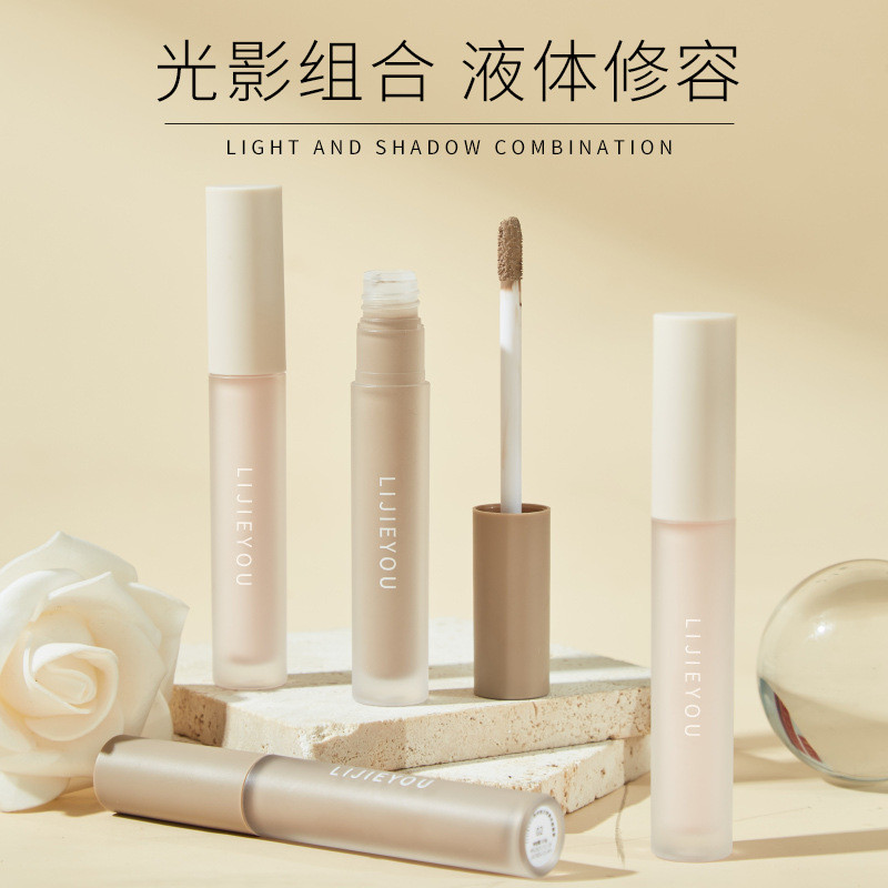 Liquid Contouring Highlighter Contouring Palette Nose Shadow Shadow ...