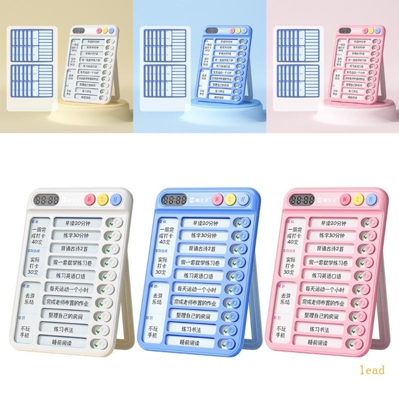 lead Chore Chart Kids Chore Chart Reusable Checklist Plan Task Board ...