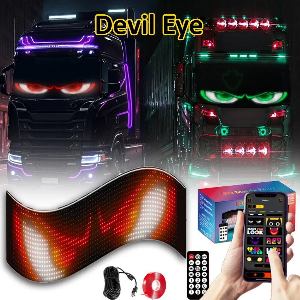 USB 5V Devil Eye LED Matrix Pixel Panel Gaming Atmosphere Scrolling ...