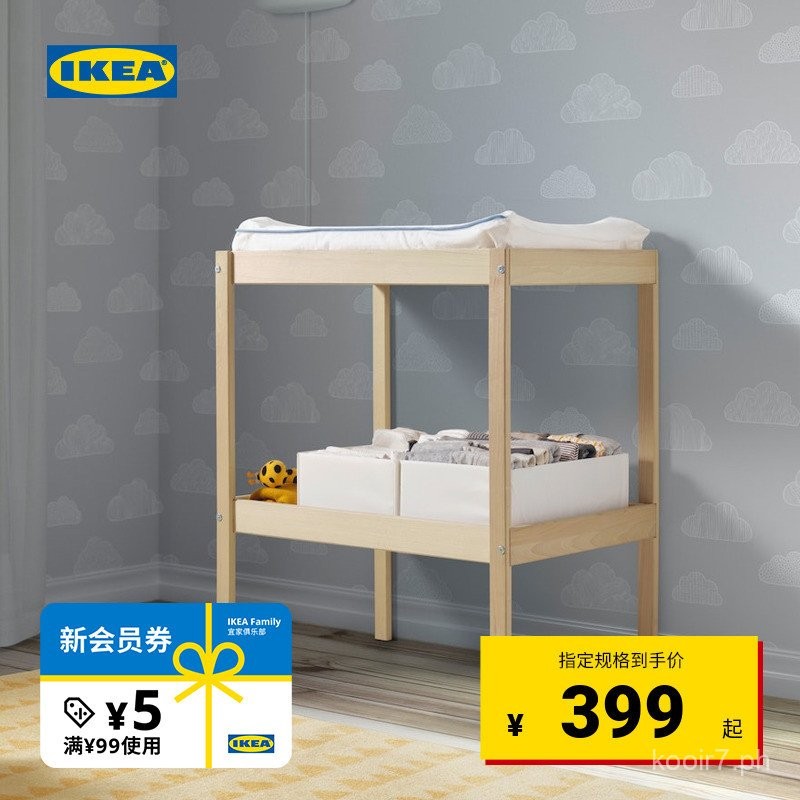 IKEA Ikea SNIGLAR Singlai Baby Changing Table Diaper Station Baby Care ...