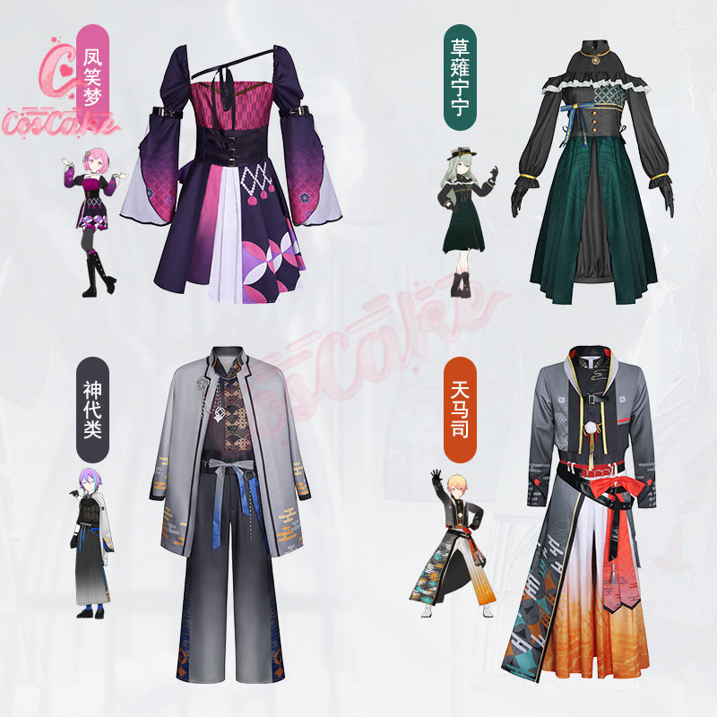 Hatsune Miku Set de 8 accessoires Miku's Cafe