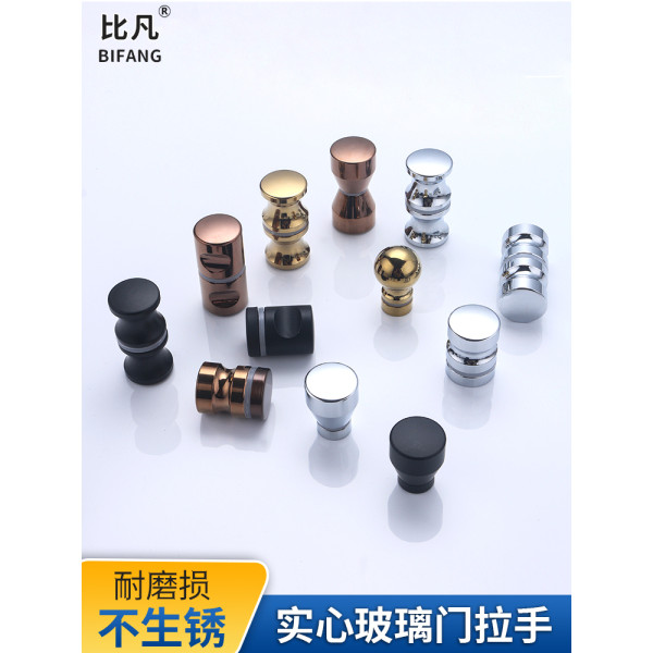 Aluminum Alloy Glass Door Knob Set - 1.1 Inch Diameter Handle For Shower, Bathroom, Cabinet, Sliding Doors With Screws - View #6