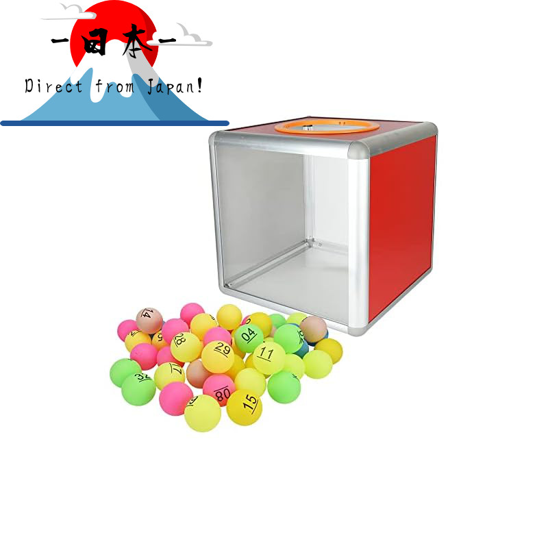 [Direct from Japan] Transparent Raffle Box Set with Colorful Ping Pong ...