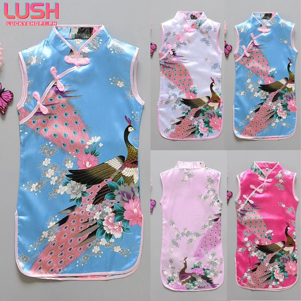 Toddler Chinese Girl Sleeveless Peacock Cheongsam Qipao Dress in Pink ...