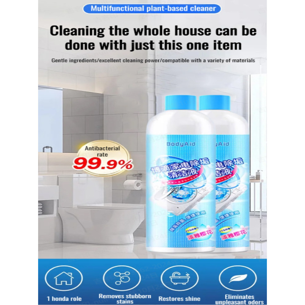 Bathroom Tile Cleaner Multi Purpose Oil Stain Remover Bathroom Tile ...
